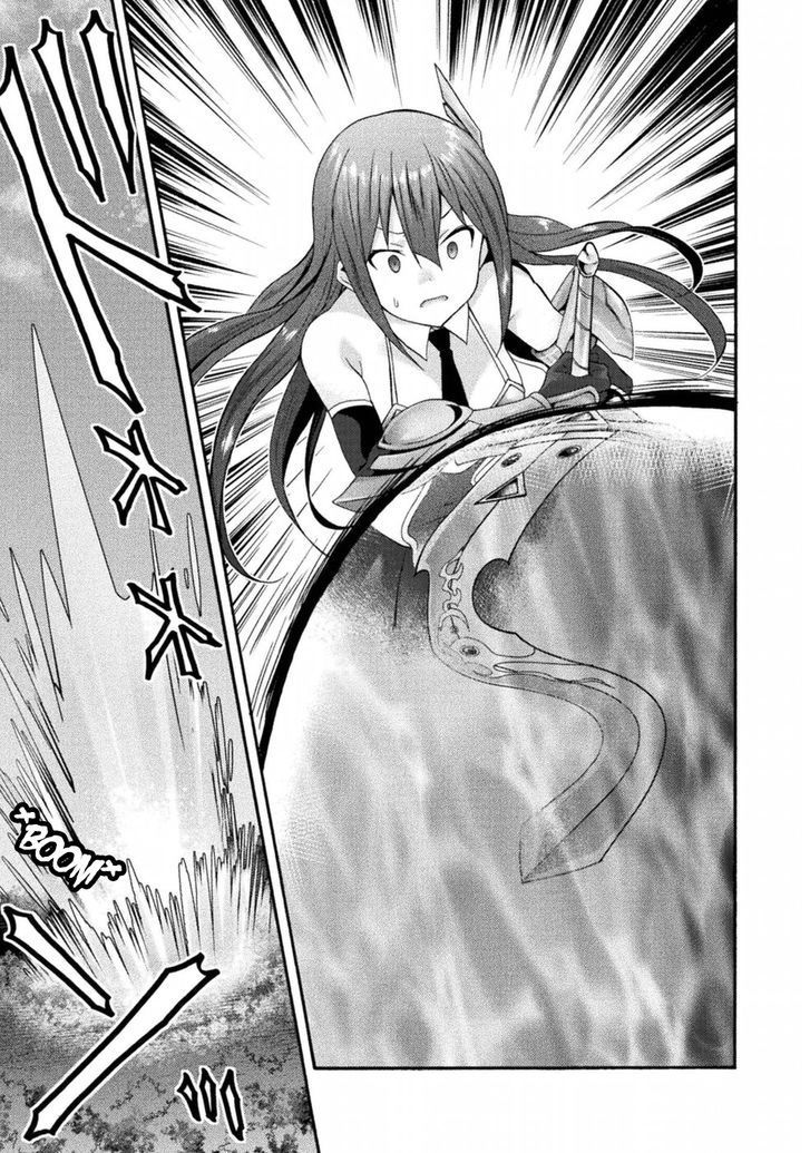 Himekishi ga Classmate! Chapter 19 image 11