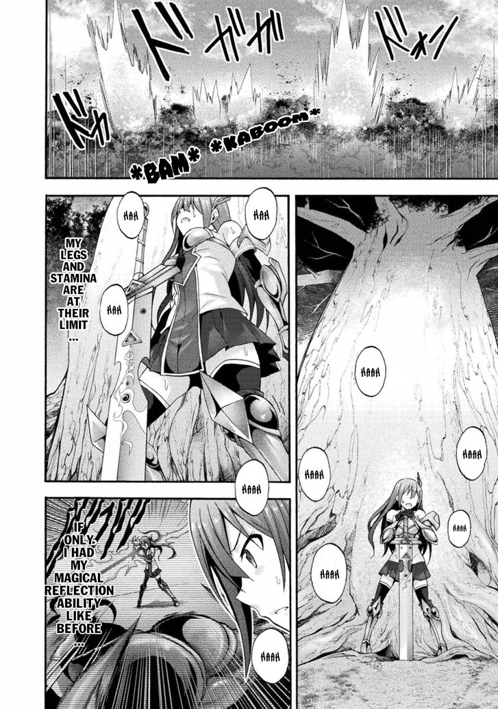Himekishi ga Classmate! Chapter 19 image 4
