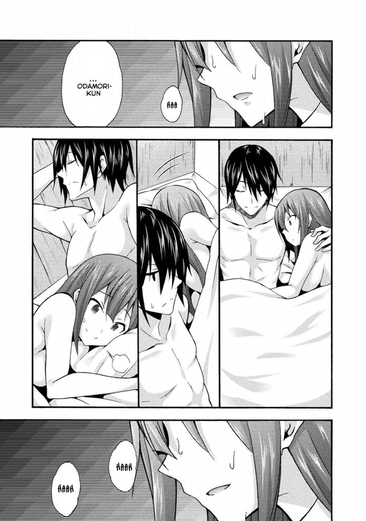 Himekishi ga Classmate! Chapter 19 image 5