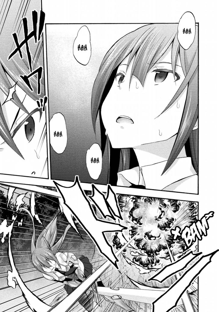 Himekishi ga Classmate! Chapter 19 image 7
