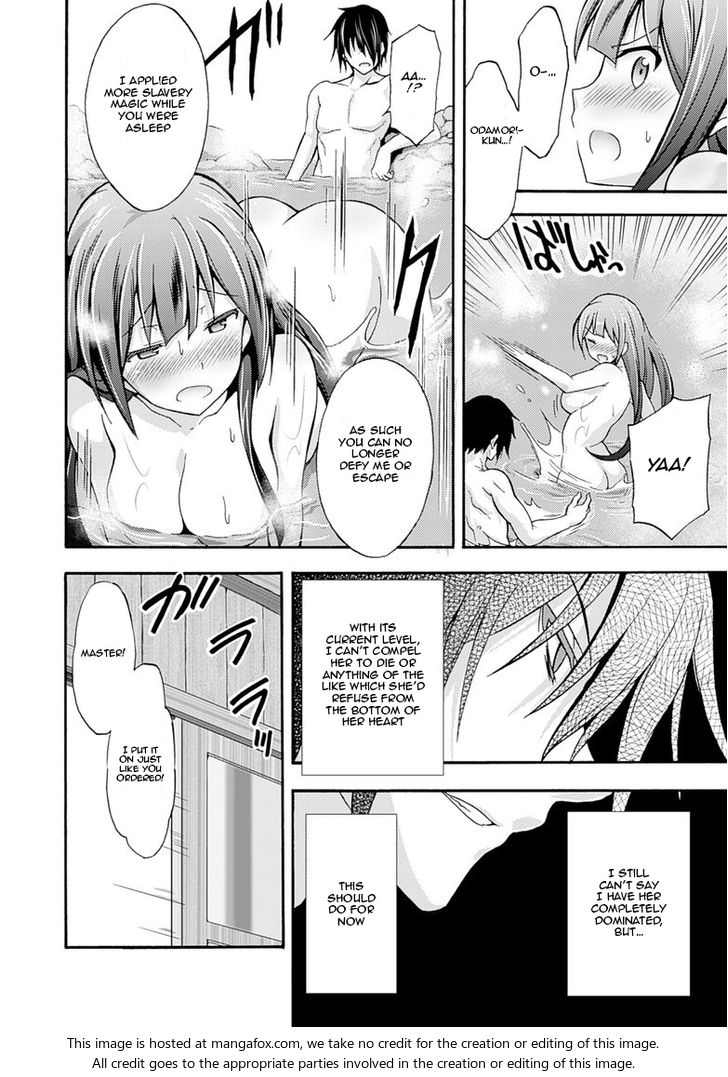 Himekishi ga Classmate! Chapter 2 image 9