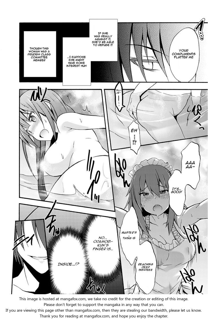 Himekishi ga Classmate! Chapter 2 image 13
