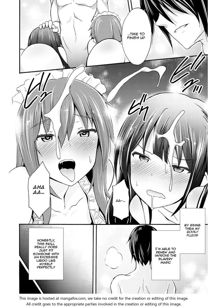 Himekishi ga Classmate! Chapter 2 image 15