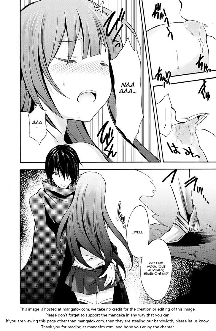 Himekishi ga Classmate! Chapter 2 image 1