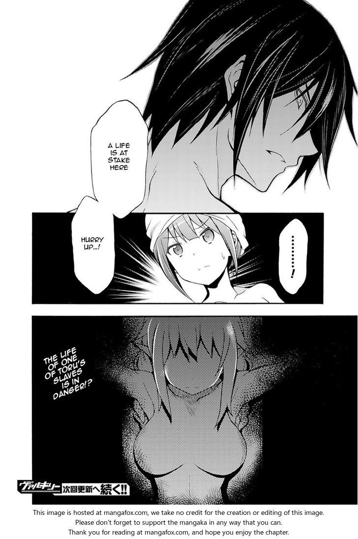 Himekishi ga Classmate! Chapter 2 image 21