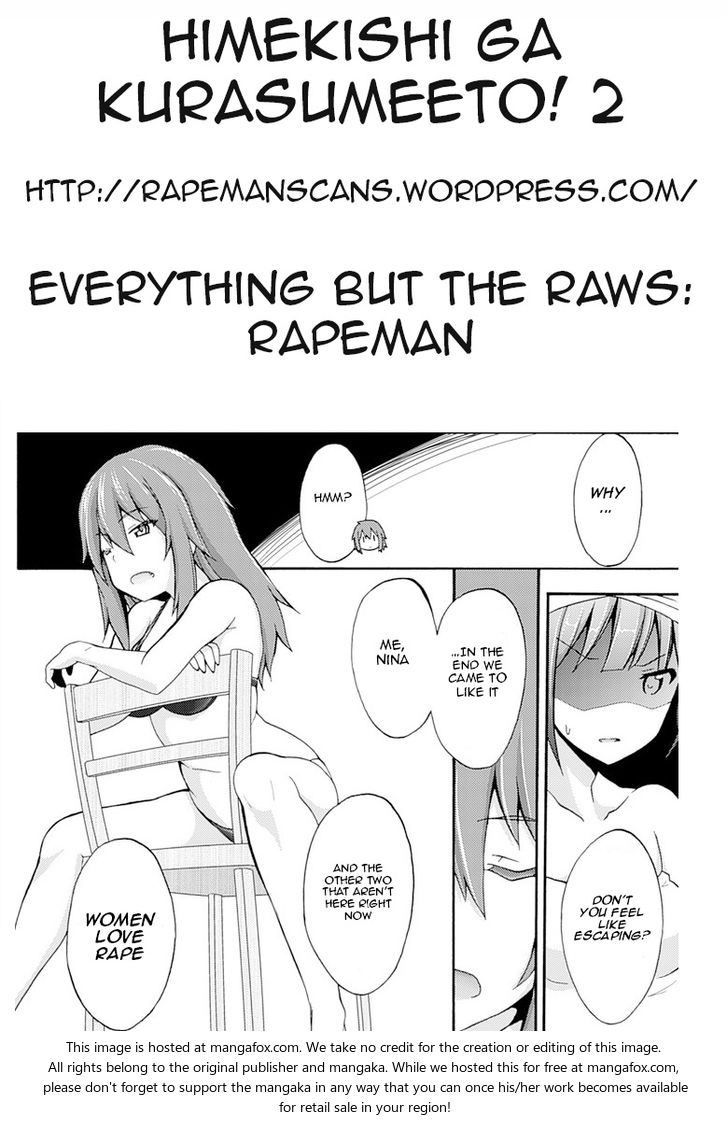 Himekishi ga Classmate! Chapter 2 image 22