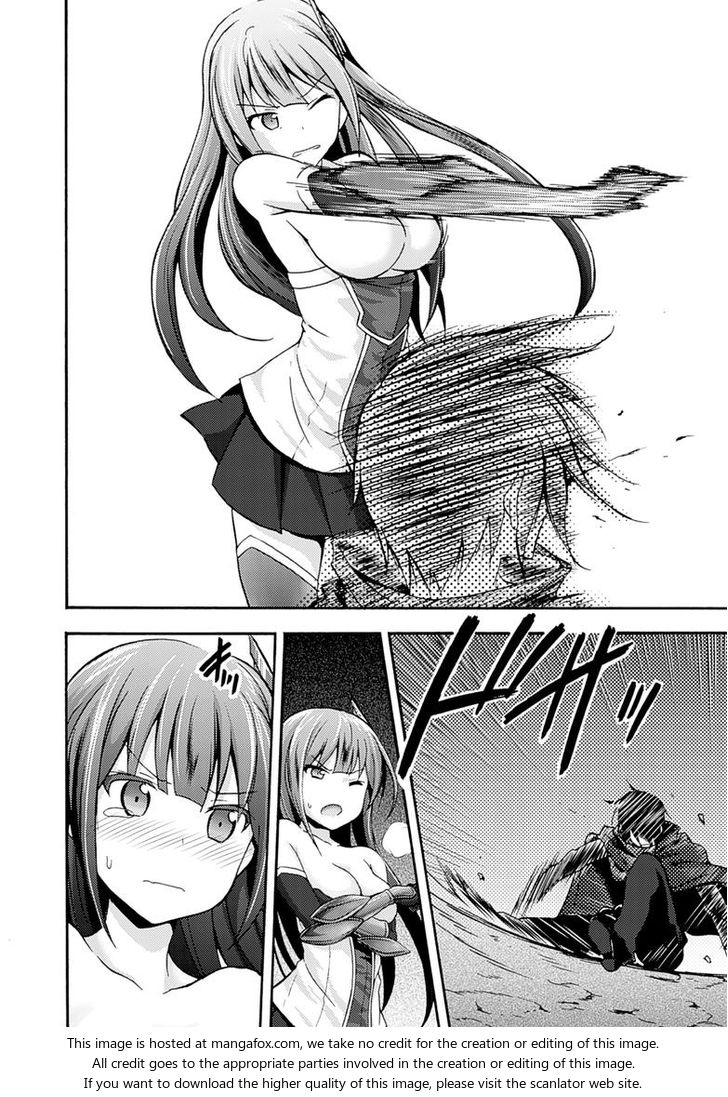 Himekishi ga Classmate! Chapter 2 image 3
