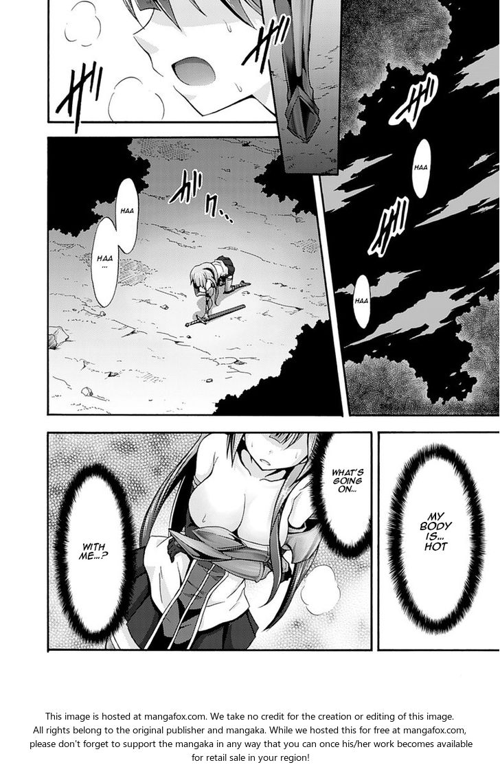 Himekishi ga Classmate! Chapter 2 image 5