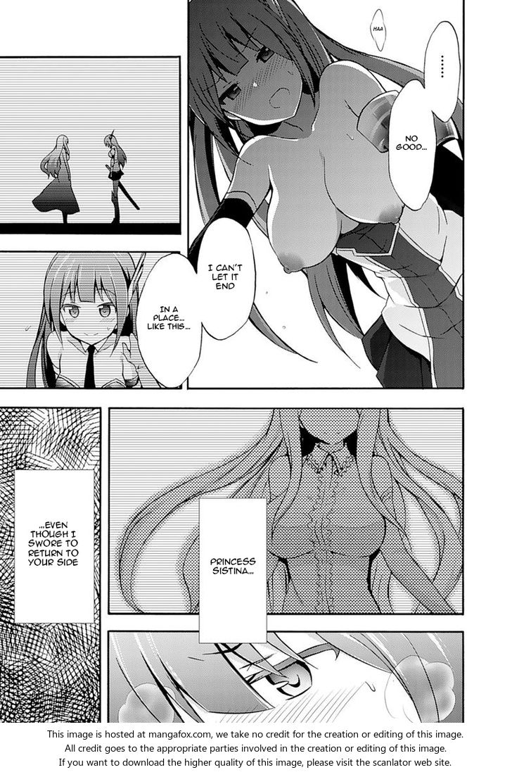 Himekishi ga Classmate! Chapter 2 image 6