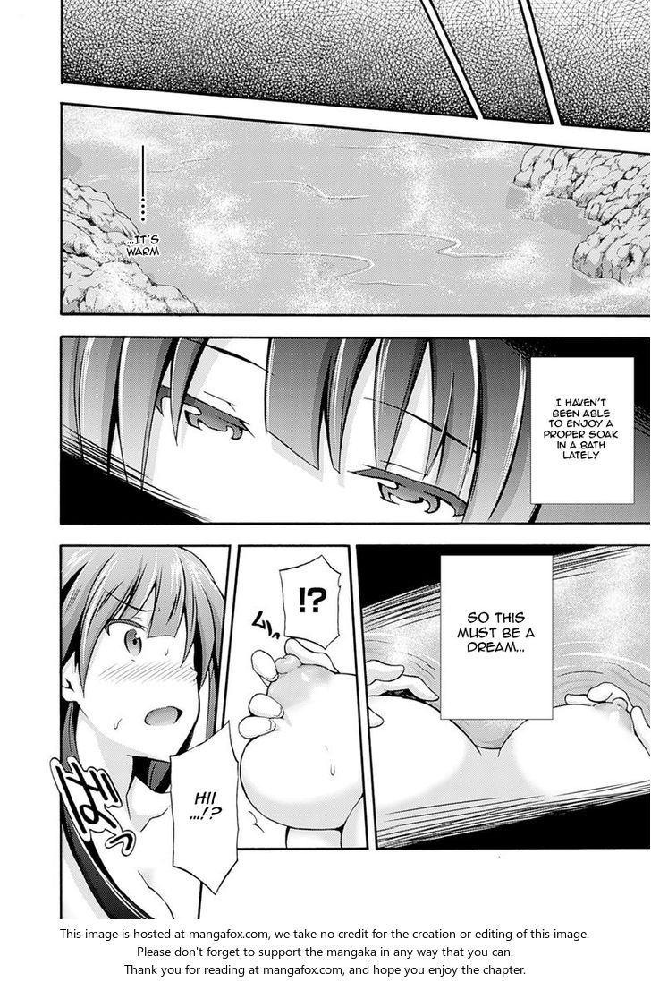 Himekishi ga Classmate! Chapter 2 image 7