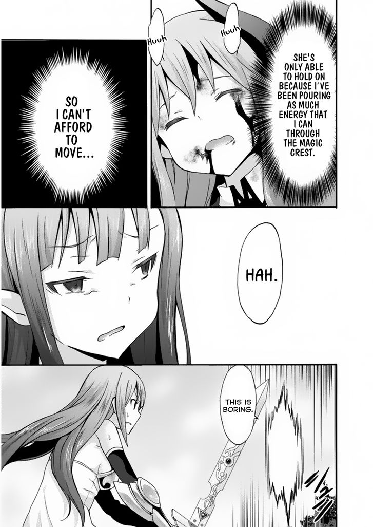 Himekishi ga Classmate! Chapter 20 image 9