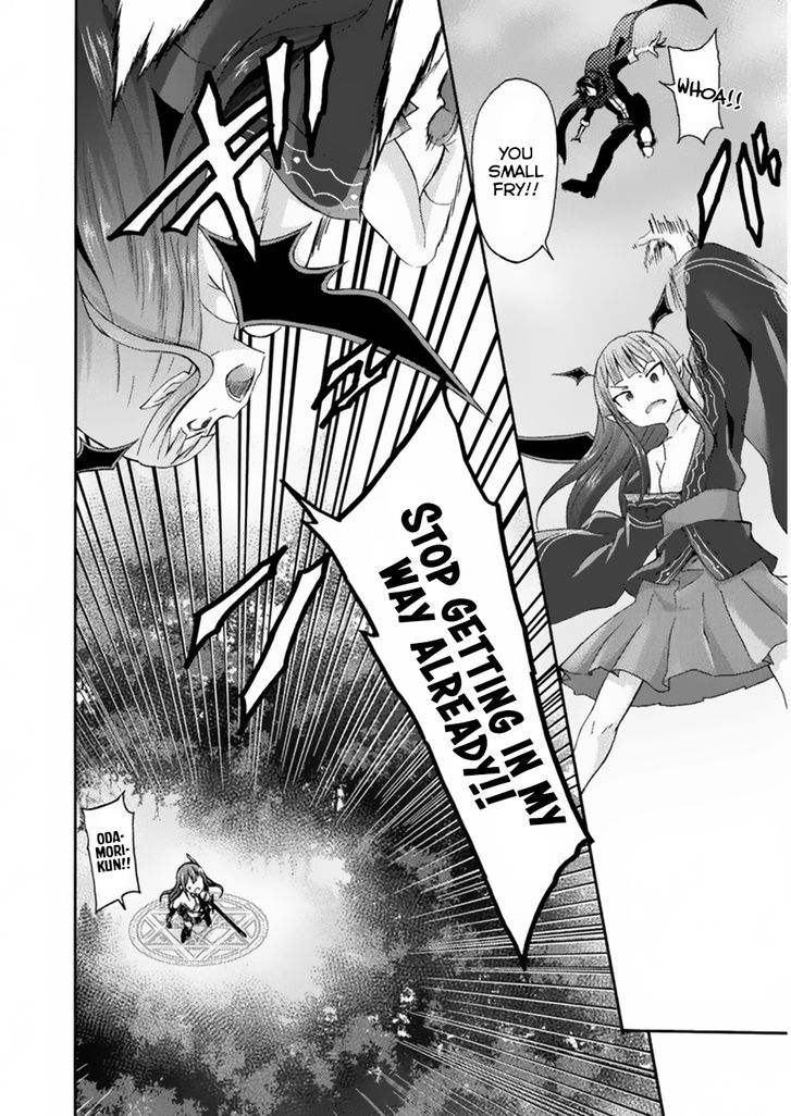 Himekishi ga Classmate! Chapter 20 image 14