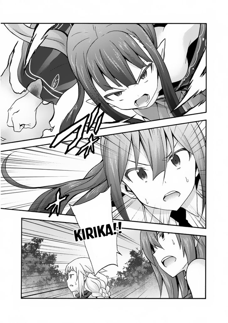 Himekishi ga Classmate! Chapter 20 image 15