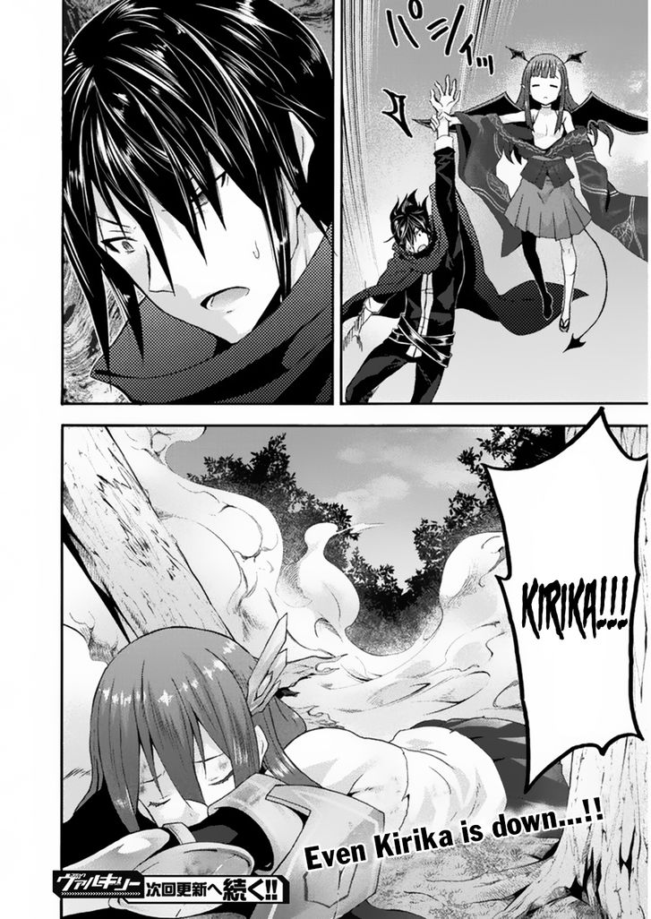 Himekishi ga Classmate! Chapter 20 image 20