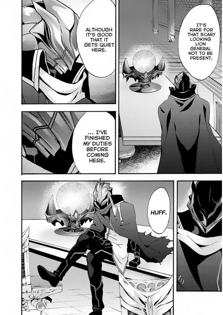 Himekishi ga Classmate! Chapter 20 image 2