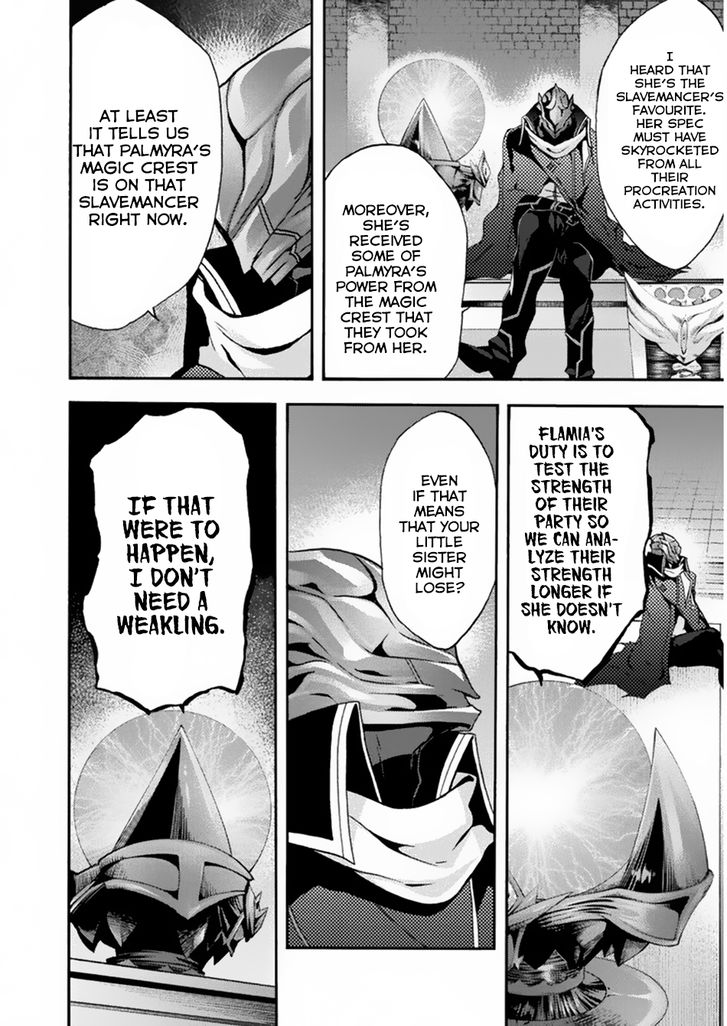 Himekishi ga Classmate! Chapter 20 image 4