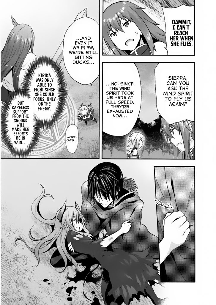 Himekishi ga Classmate! Chapter 20 image 7
