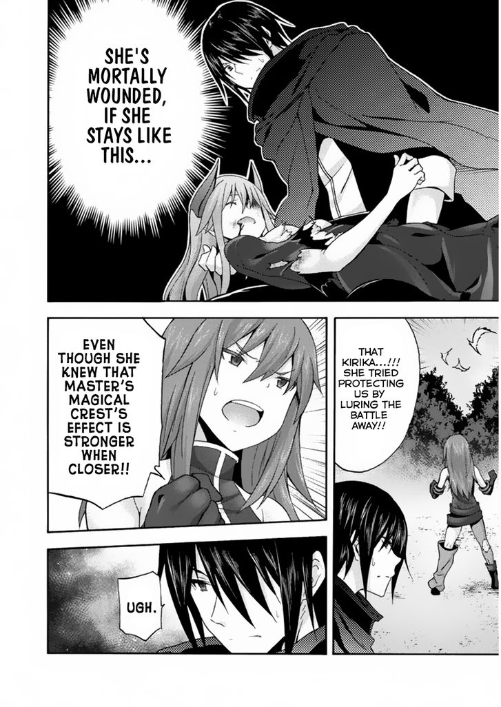 Himekishi ga Classmate! Chapter 20 image 8