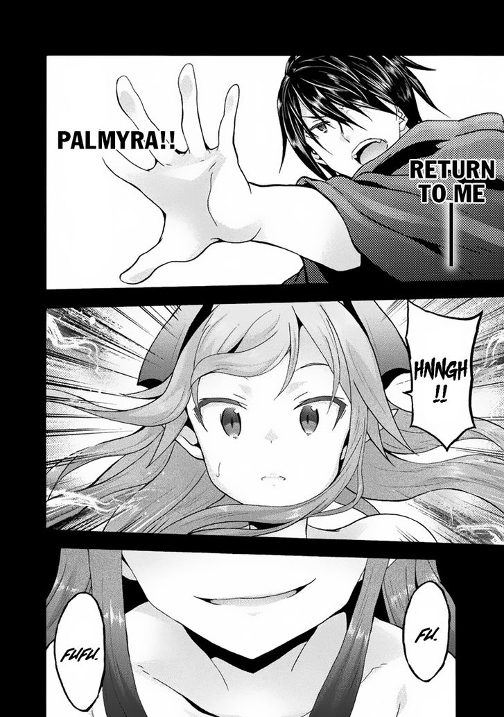 Himekishi ga Classmate! Chapter 21 image 19