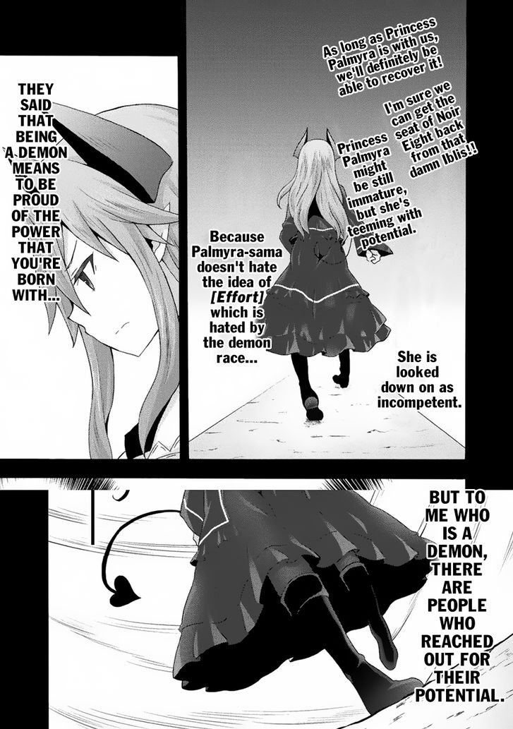 Himekishi ga Classmate! Chapter 21 image 22