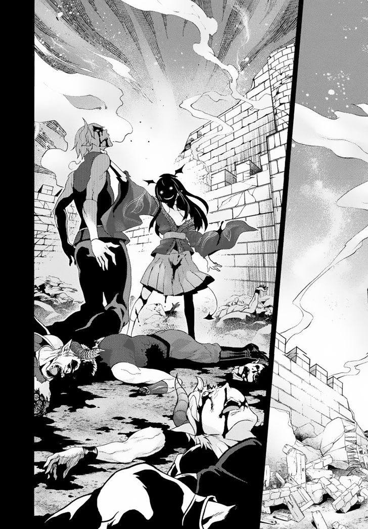 Himekishi ga Classmate! Chapter 21 image 5