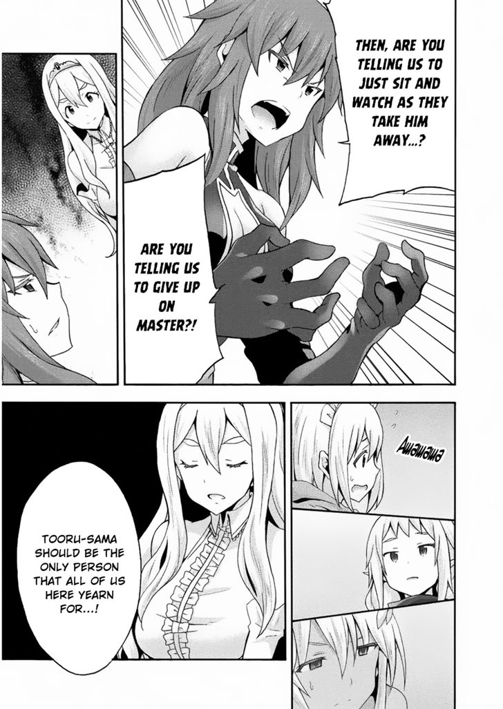 Himekishi ga Classmate! Chapter 22 image 11