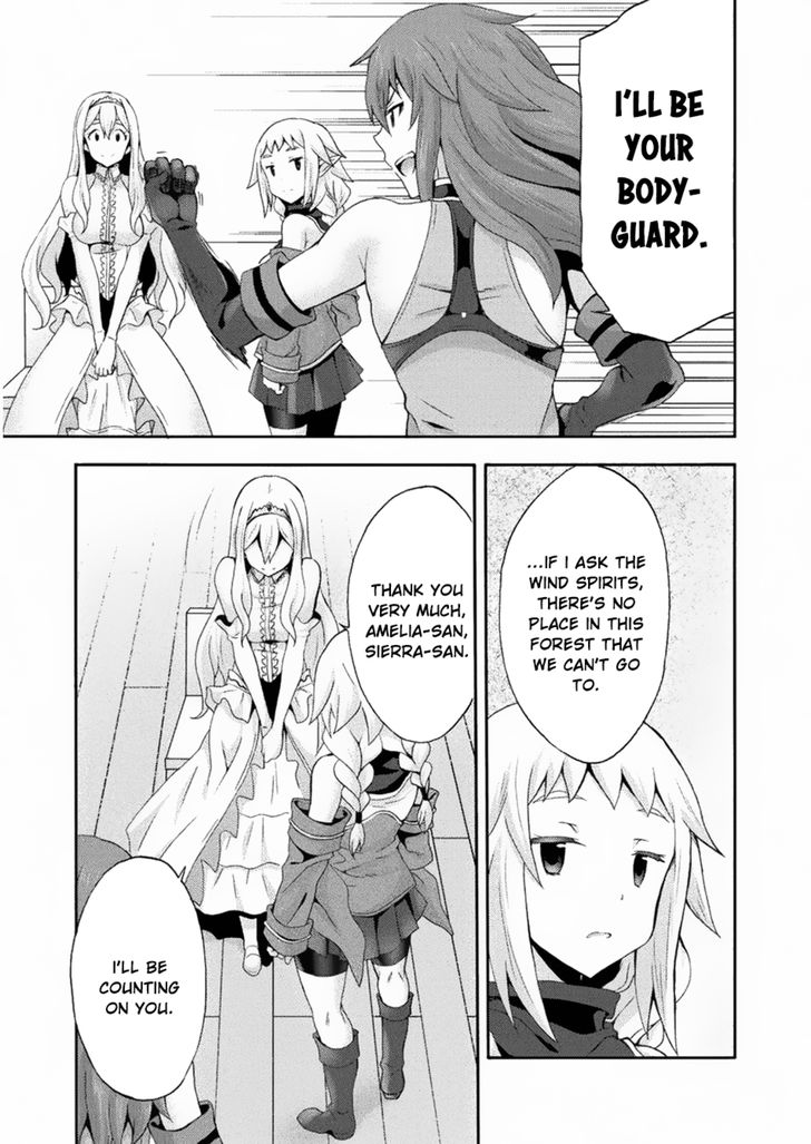 Himekishi ga Classmate! Chapter 22 image 14
