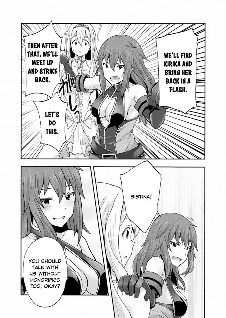 Himekishi ga Classmate! Chapter 22 image 15