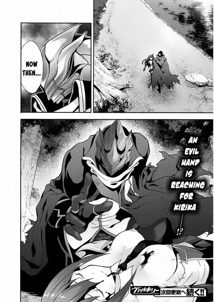 Himekishi ga Classmate! Chapter 22 image 19
