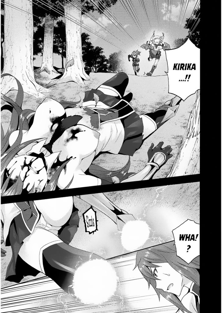 Himekishi ga Classmate! Chapter 22 image 3