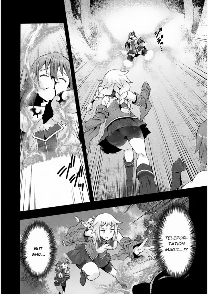 Himekishi ga Classmate! Chapter 22 image 4