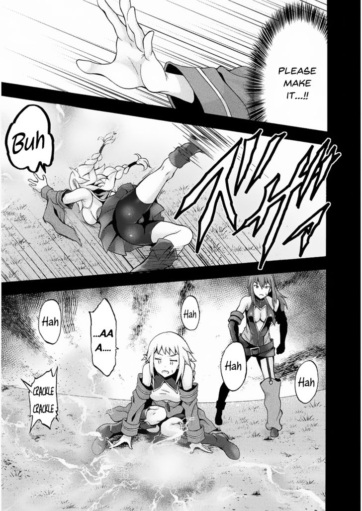 Himekishi ga Classmate! Chapter 22 image 5