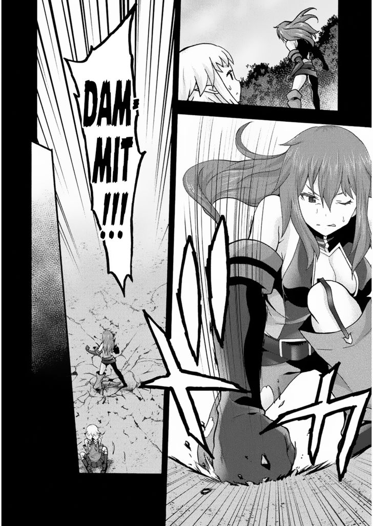Himekishi ga Classmate! Chapter 22 image 6