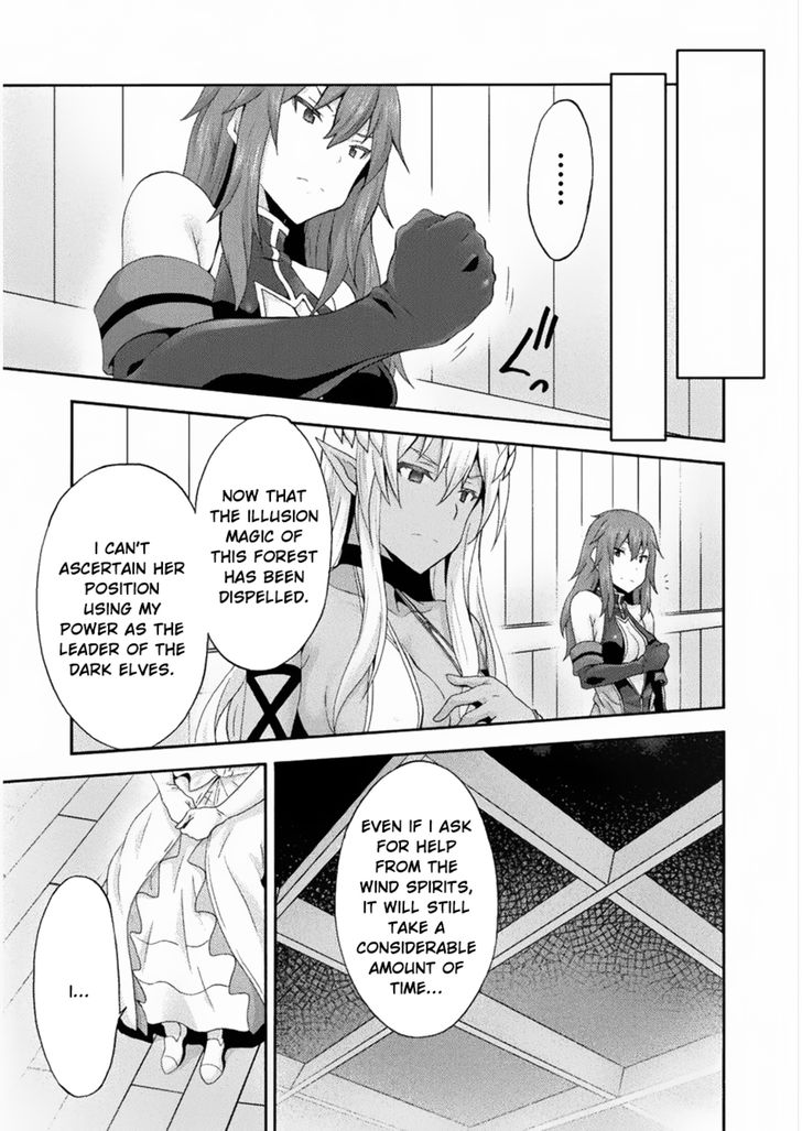 Himekishi ga Classmate! Chapter 22 image 7