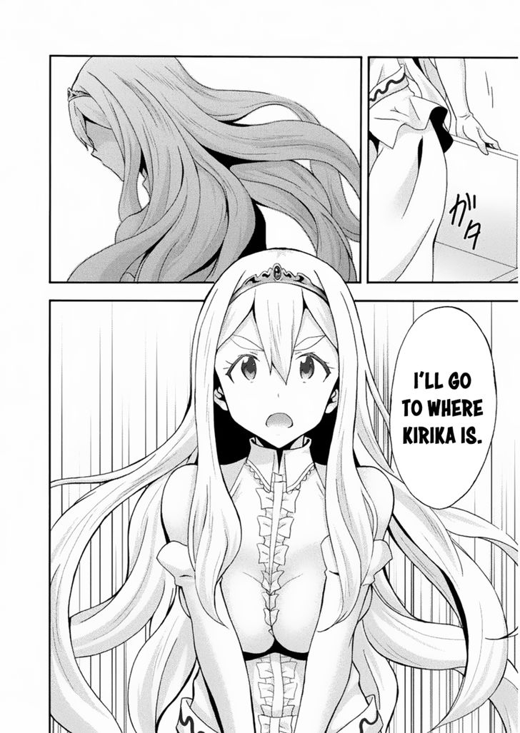 Himekishi ga Classmate! Chapter 22 image 8