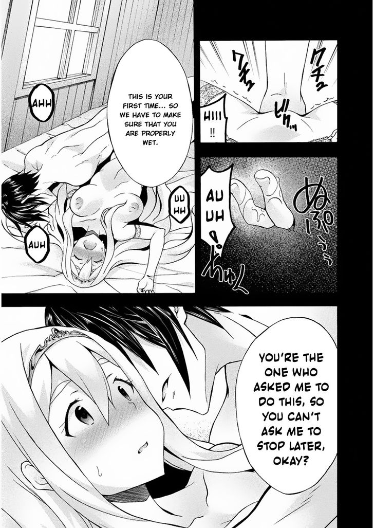 Himekishi ga Classmate! Chapter 23 image 9