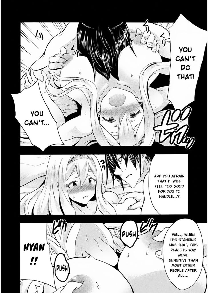 Himekishi ga Classmate! Chapter 23 image 18