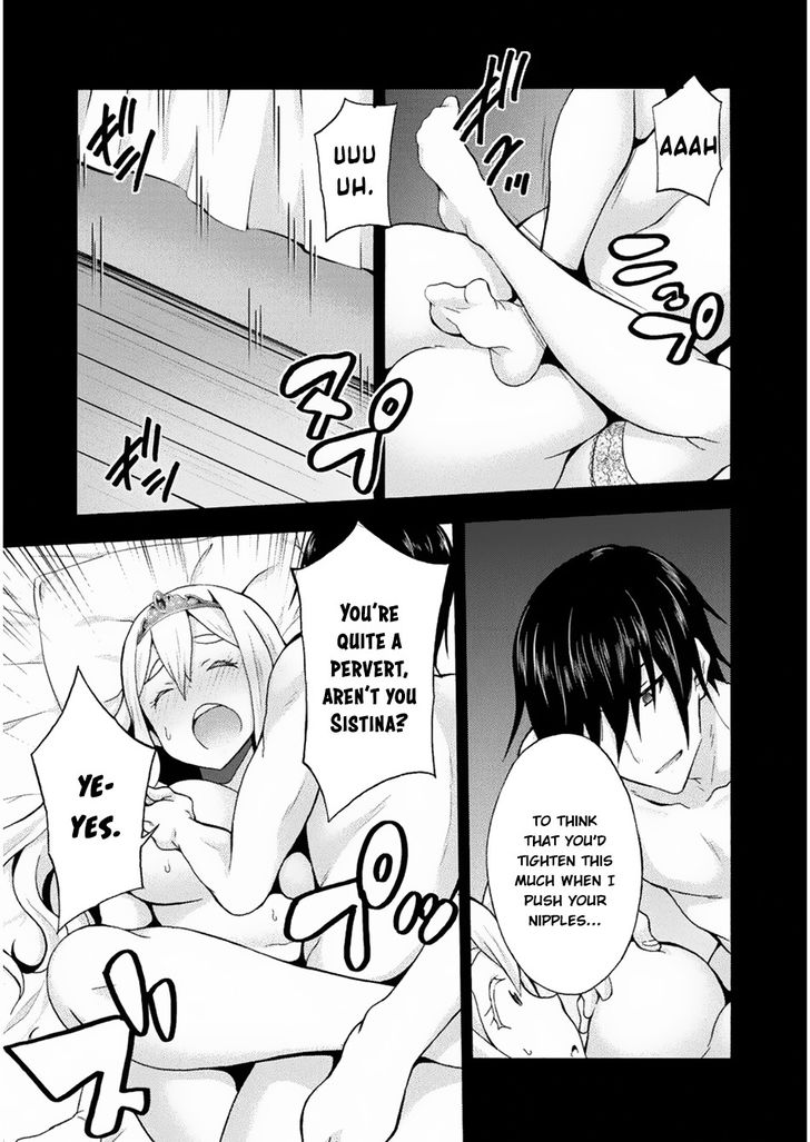 Himekishi ga Classmate! Chapter 23 image 19
