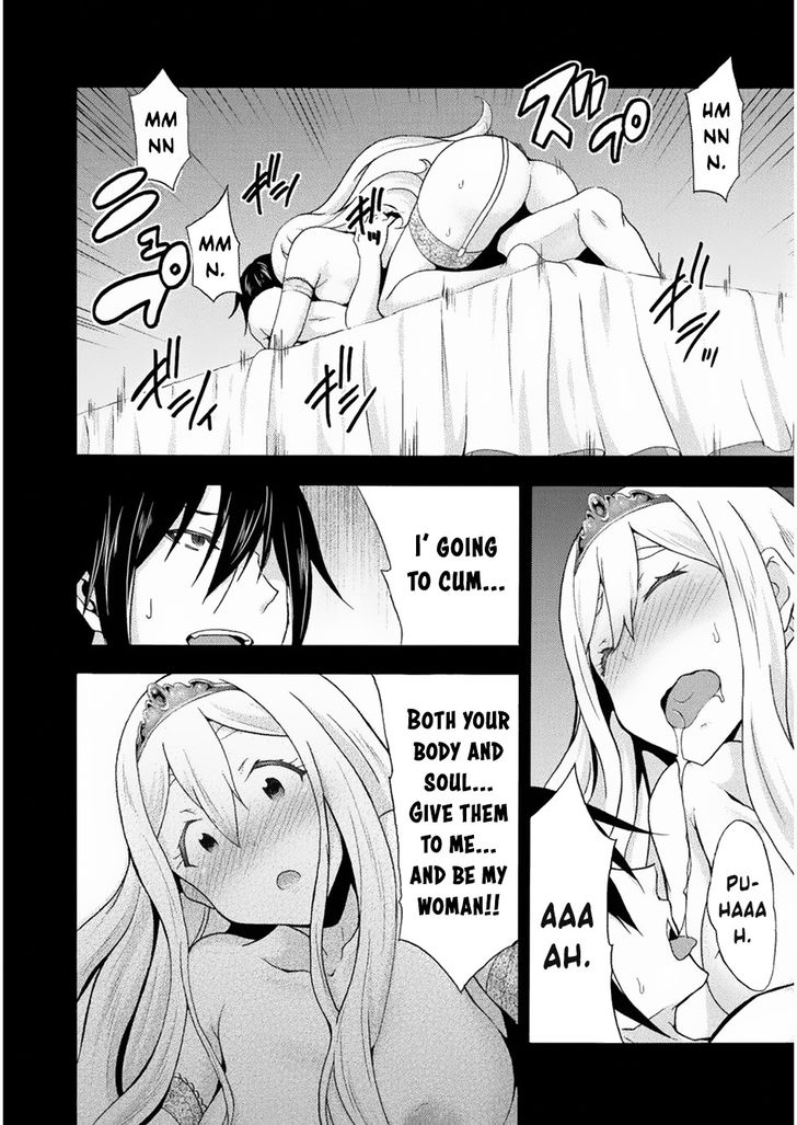 Himekishi ga Classmate! Chapter 23 image 22