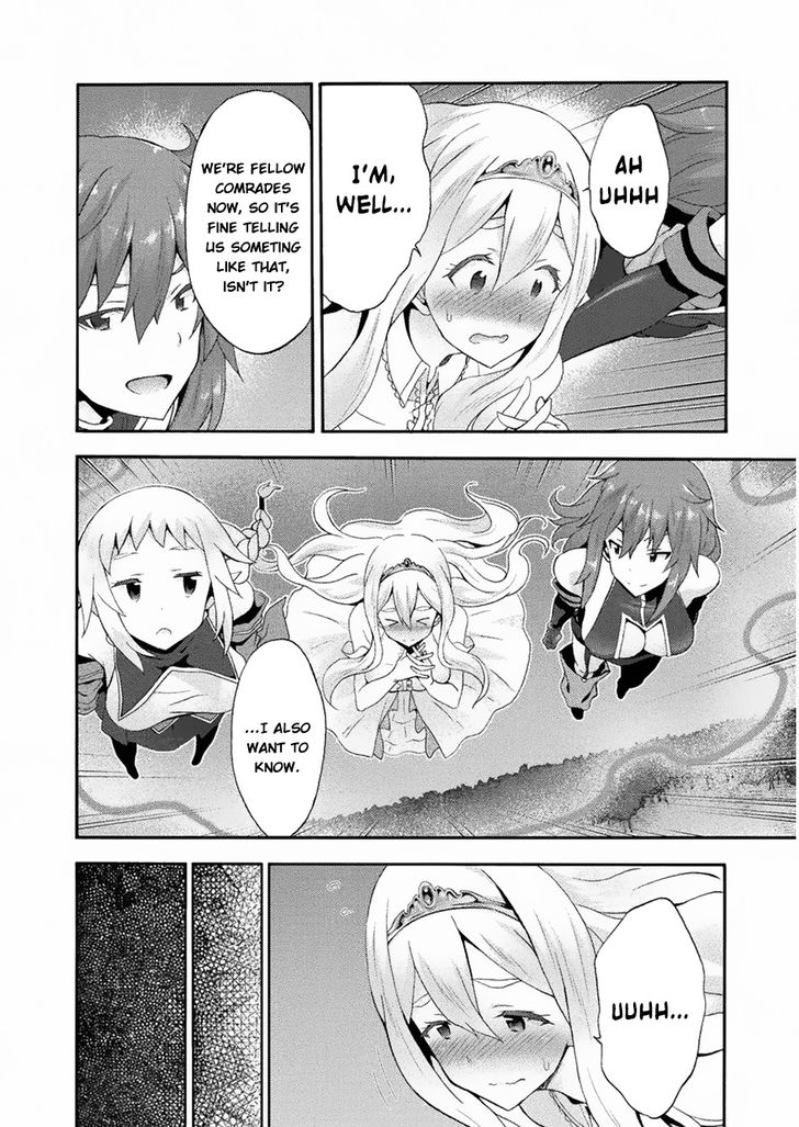 Himekishi ga Classmate! Chapter 23 image 2