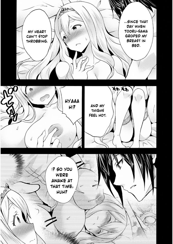 Himekishi ga Classmate! Chapter 23 image 7
