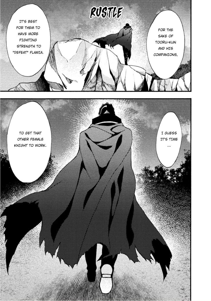 Himekishi ga Classmate! Chapter 24 image 9