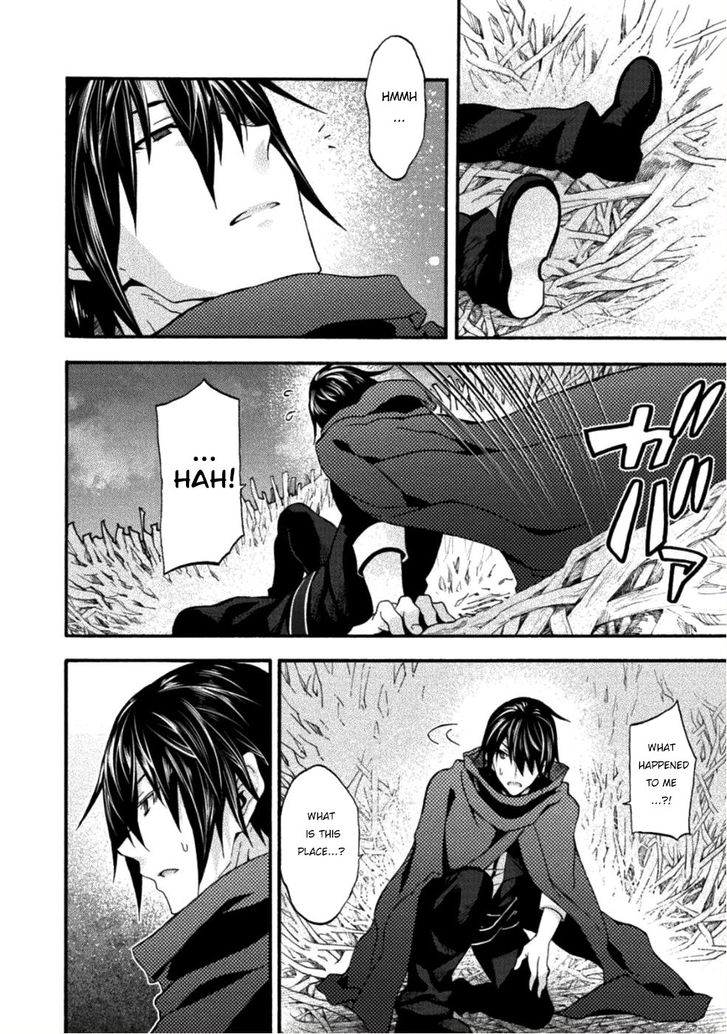 Himekishi ga Classmate! Chapter 24 image 18