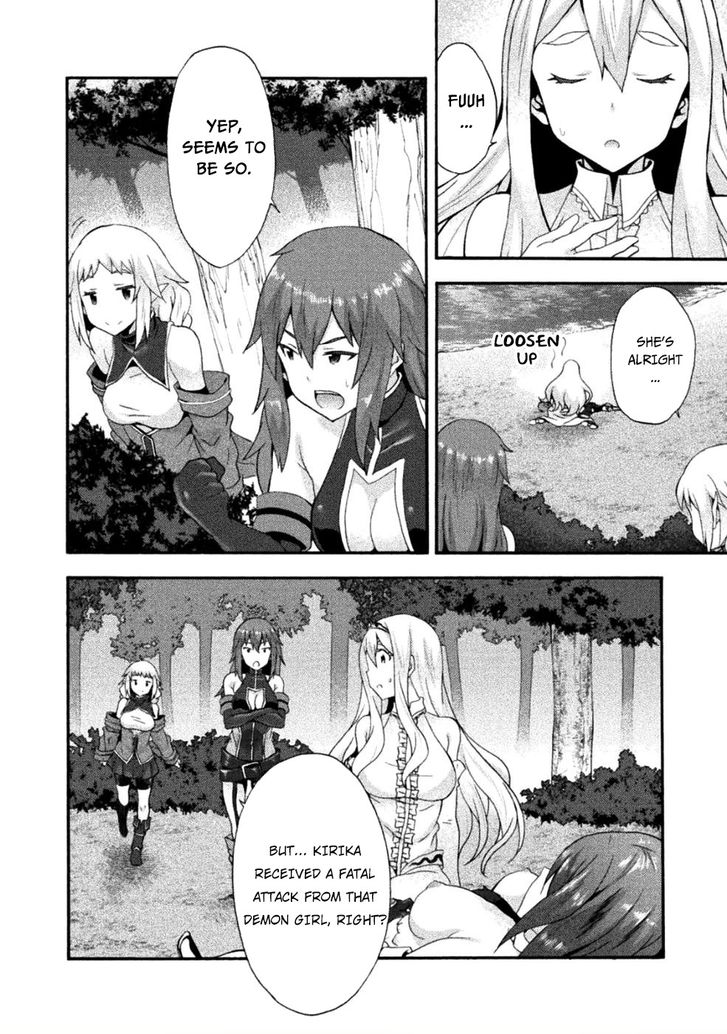 Himekishi ga Classmate! Chapter 24 image 4