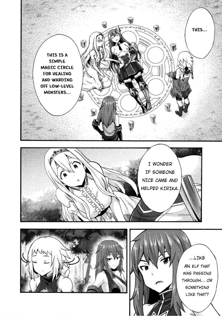 Himekishi ga Classmate! Chapter 24 image 6