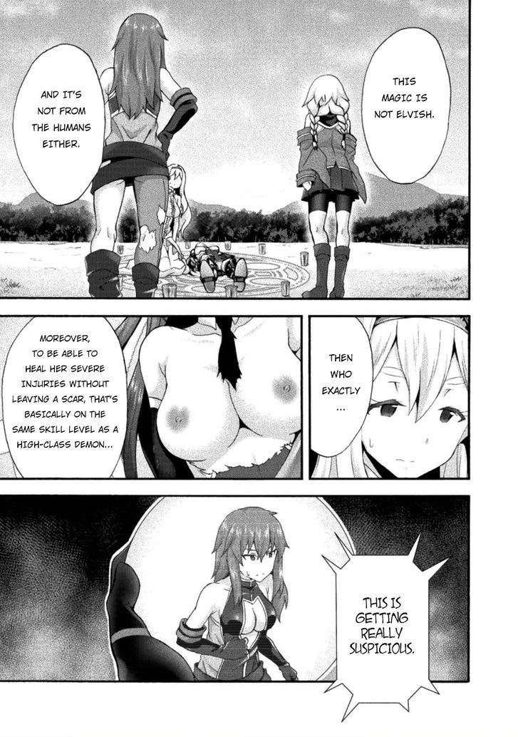 Himekishi ga Classmate! Chapter 24 image 7
