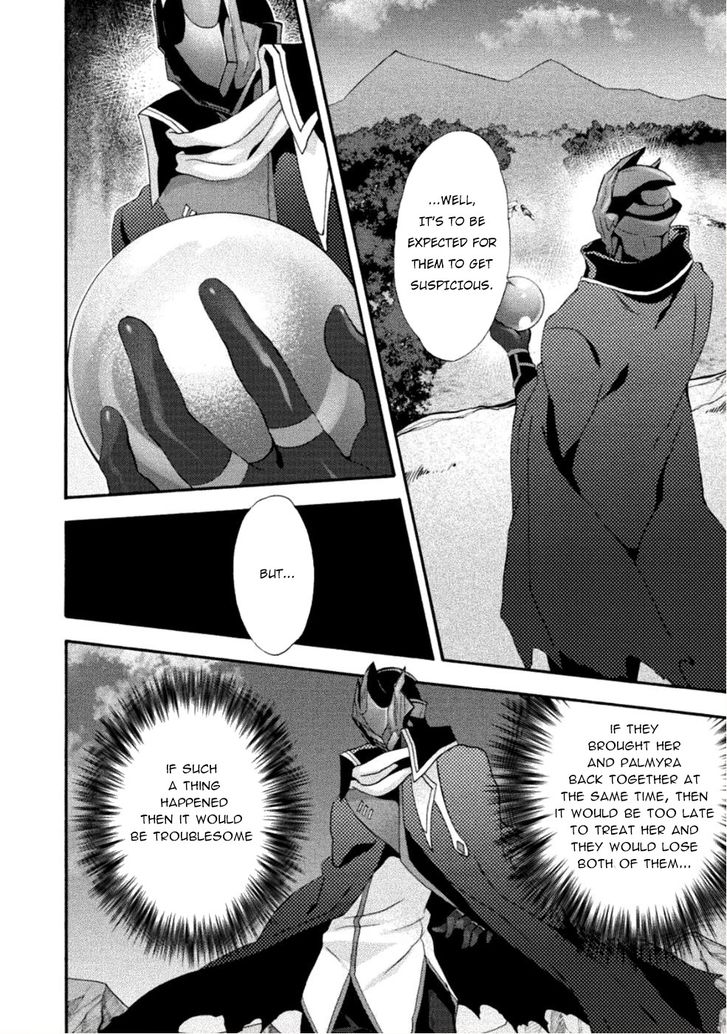 Himekishi ga Classmate! Chapter 24 image 8