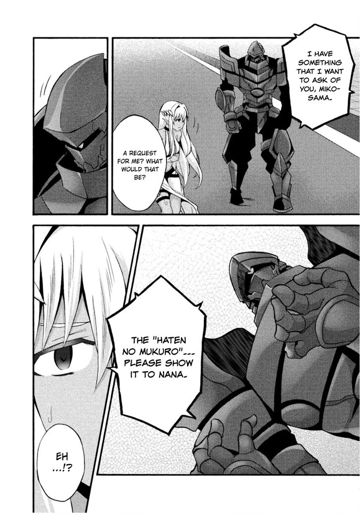 Himekishi ga Classmate! Chapter 25 image 10