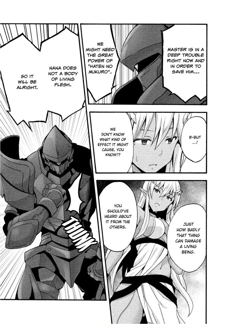 Himekishi ga Classmate! Chapter 25 image 11