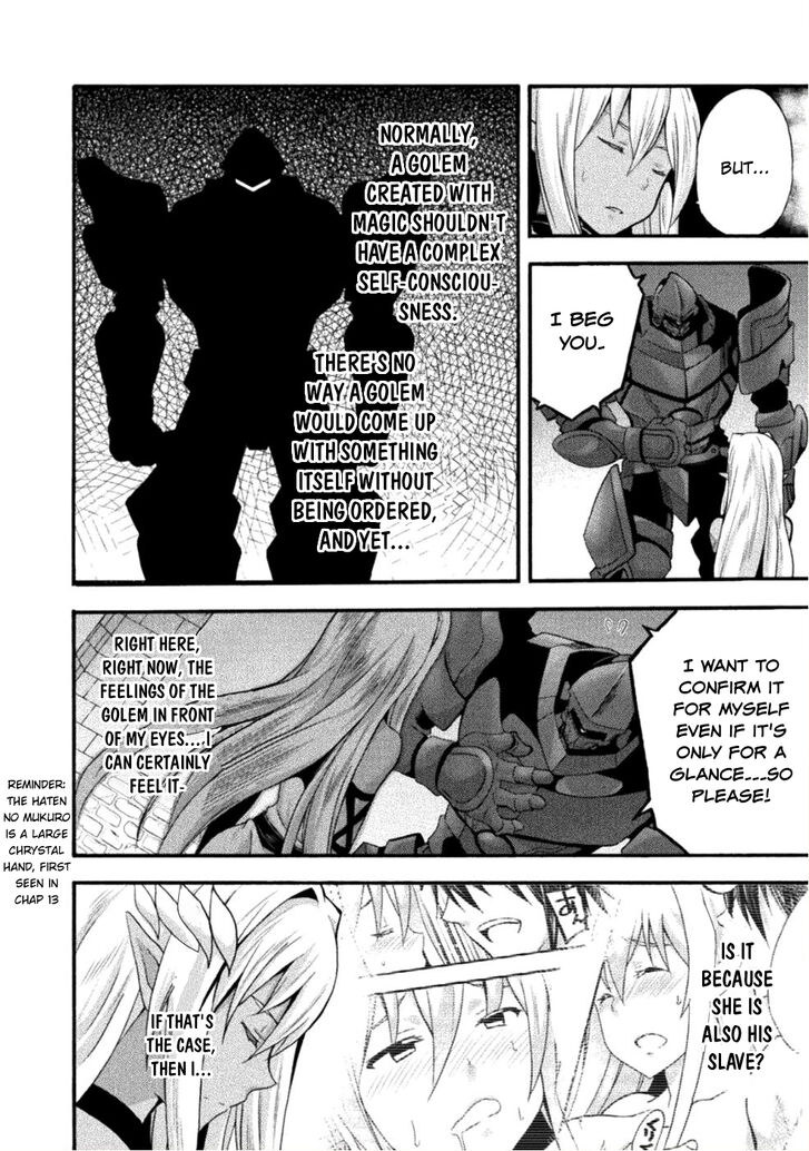 Himekishi ga Classmate! Chapter 25 image 12